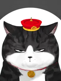 便利店夜班